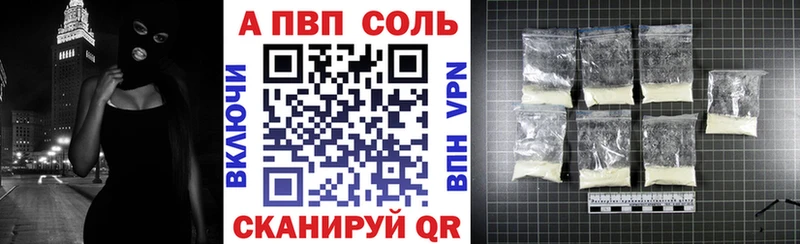 Сколько стоит Снежногорск Галлюциногенные грибы  СК  ГАШ  Мефедрон  АМФЕТАМИН  КОКАИН  Каннабис 