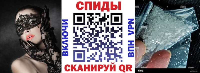 блэк спрут онион  Снежногорск  АМФЕТАМИН VHQ 