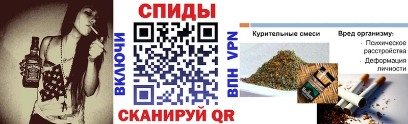 kraken как войти Снежногорск БУТИРАТ оксибутират