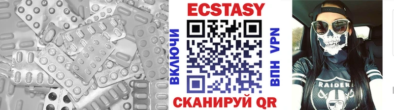 ЭКСТАЗИ Дубай  mega сайт  Снежногорск  даркнет сайт 