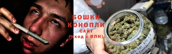 дурь Армянск