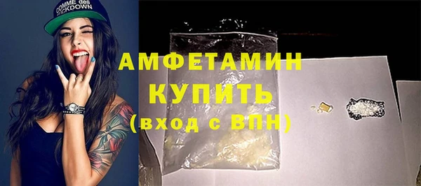 дурь Армянск
