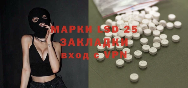 соль курить ск Аркадак