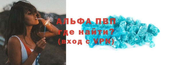 дурь Армянск