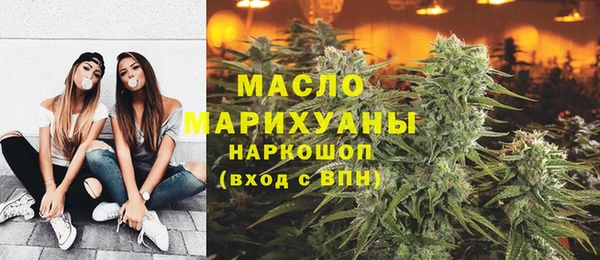 дурь Армянск