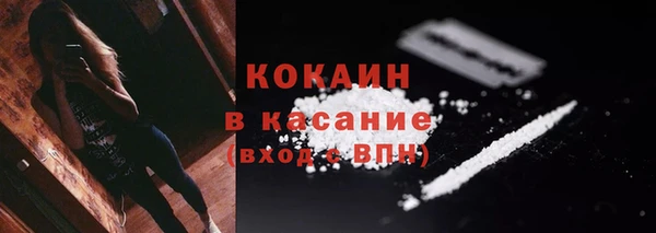 дурь Армянск