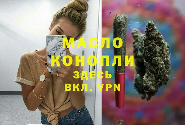 дурь Армянск