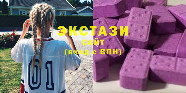 соль курить ск Аркадак