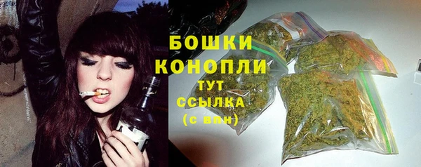 дурь Армянск