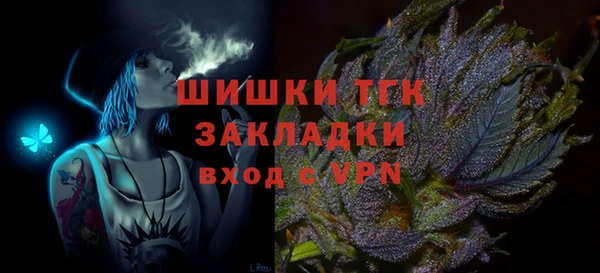дурь Армянск