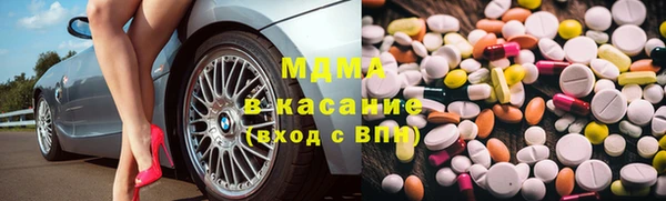 дурь Армянск